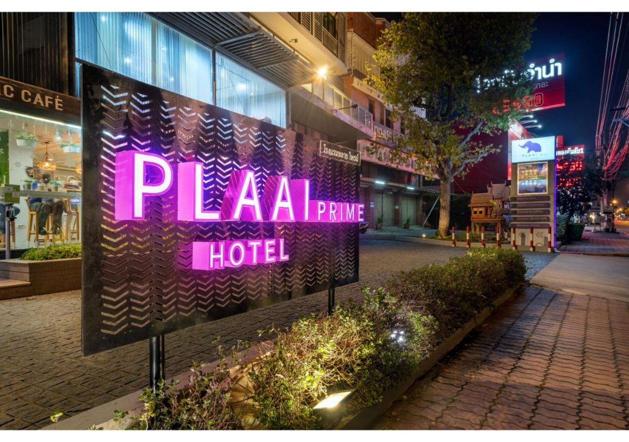 Plaai Prime Hotel Rayong Sha Extra Plus Extérieur photo