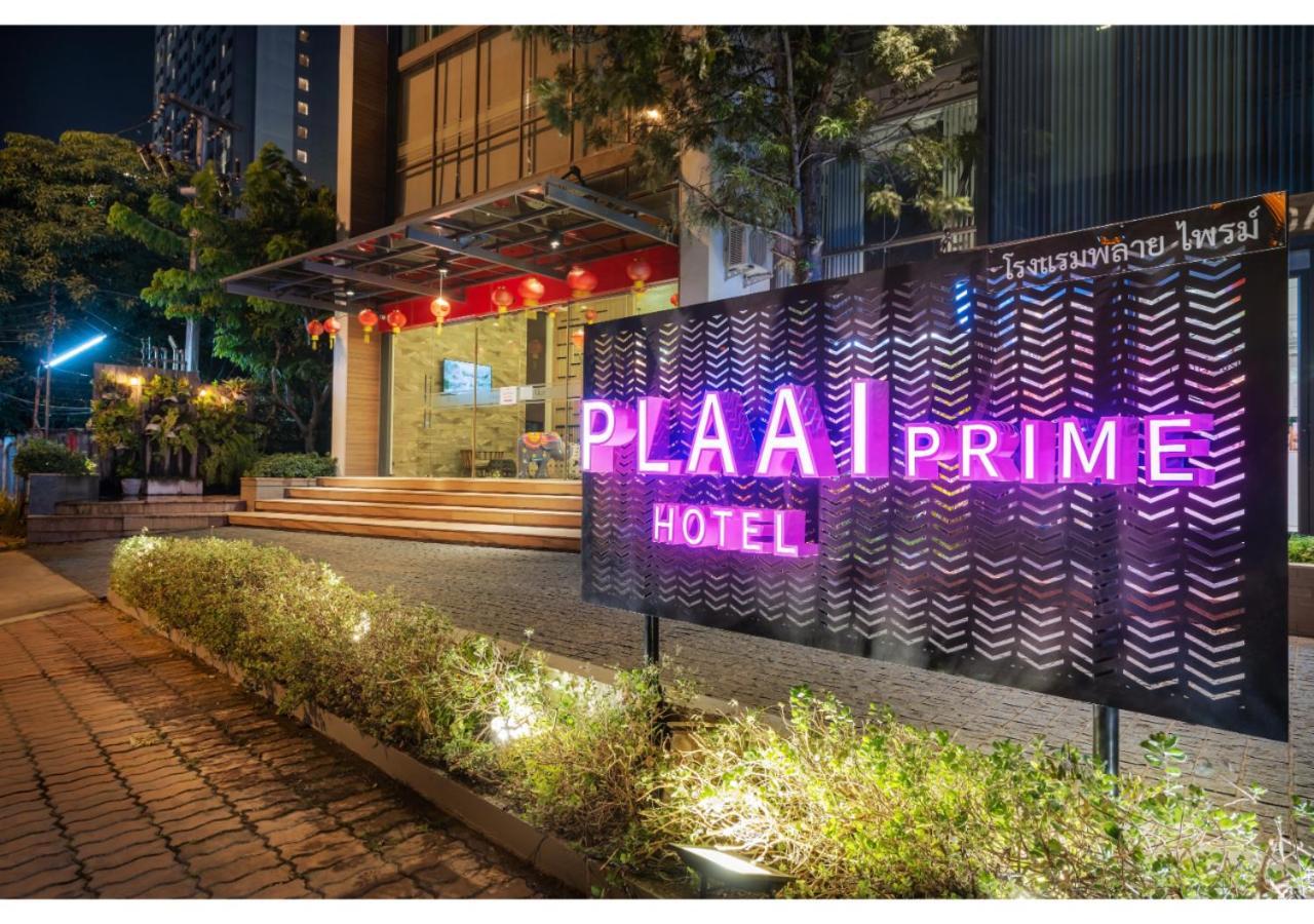 Plaai Prime Hotel Rayong Sha Extra Plus Extérieur photo