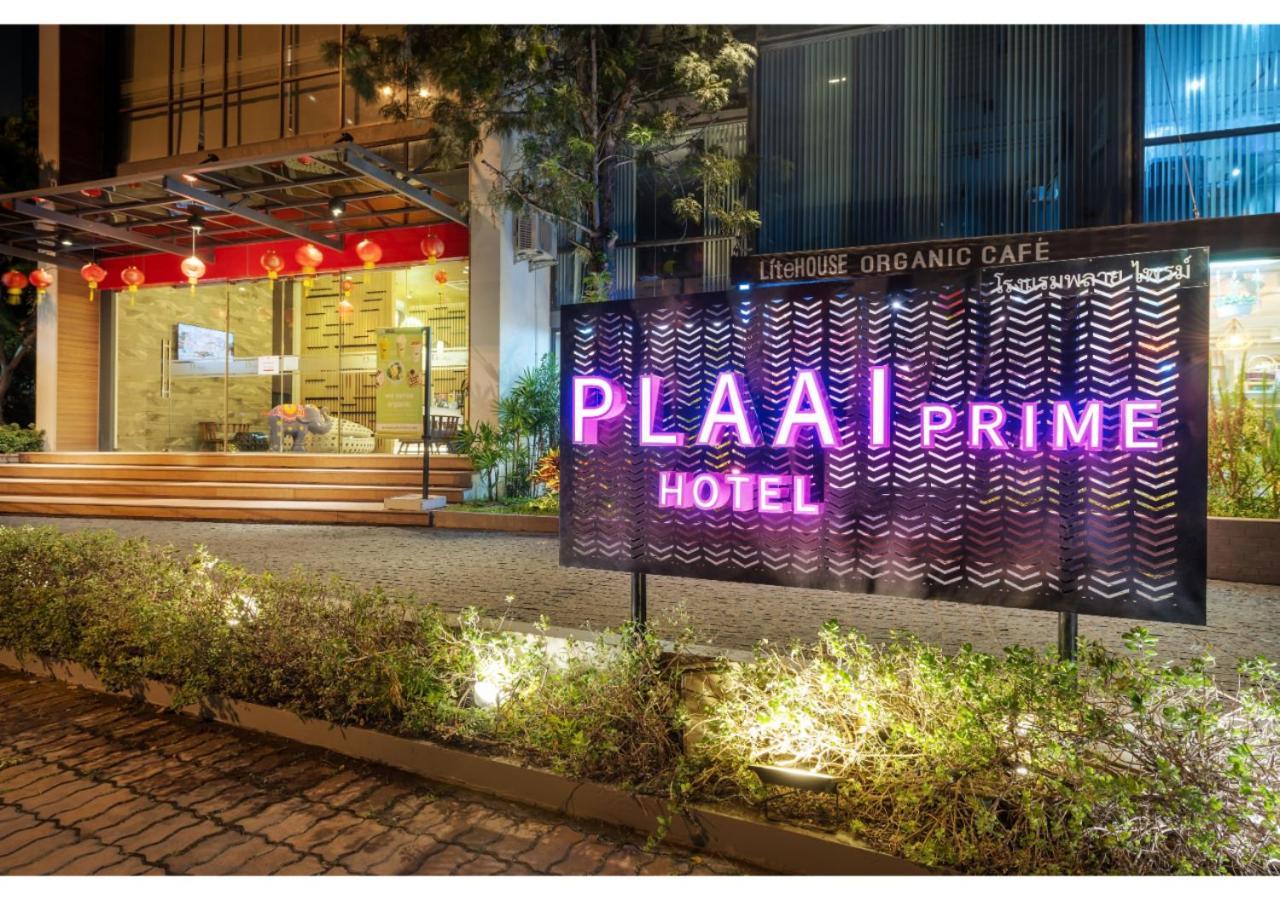 Plaai Prime Hotel Rayong Sha Extra Plus Extérieur photo